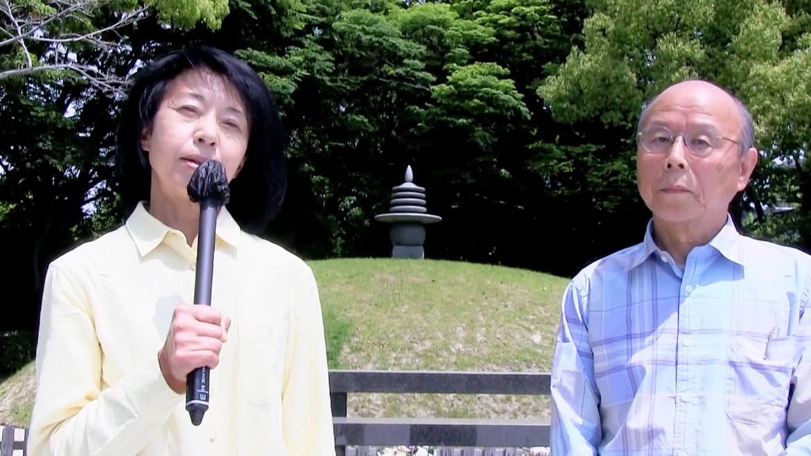 A-bomb-Memorial-Mound-Video Presentation in front of the Atomic Bomb Memorial Mound