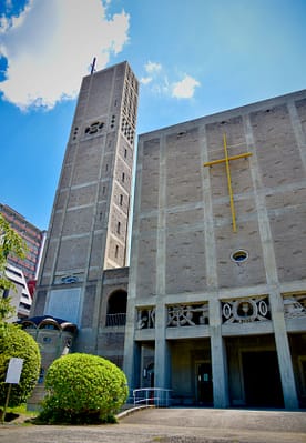 Memorial Cathedral for World Peace