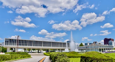 Hiroshima Peace Memorial Museum