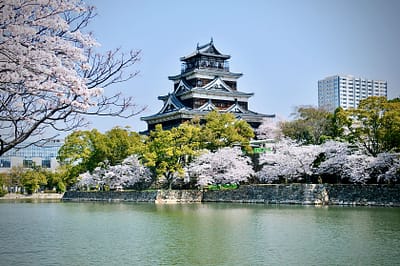 Hiroshima Castle