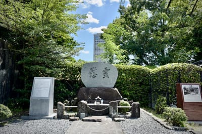 Ruins of the Chugoku Regional Military Headquarters Semi-underground Communications Bunker